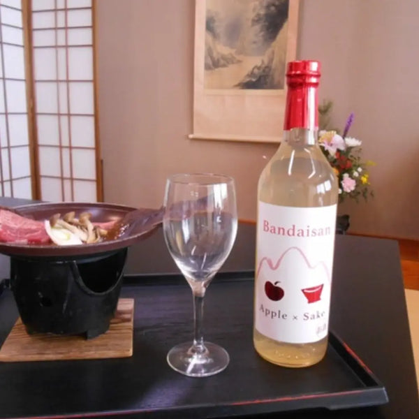 Bandaisan Apple Sake Fruity Sake Drink With 100% Apple Juice 720ml