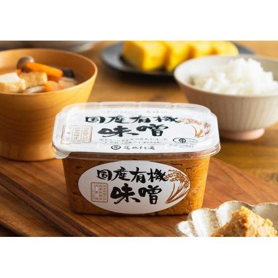 Adachi Naturally Brewed Aged Organic Miso Paste 450g