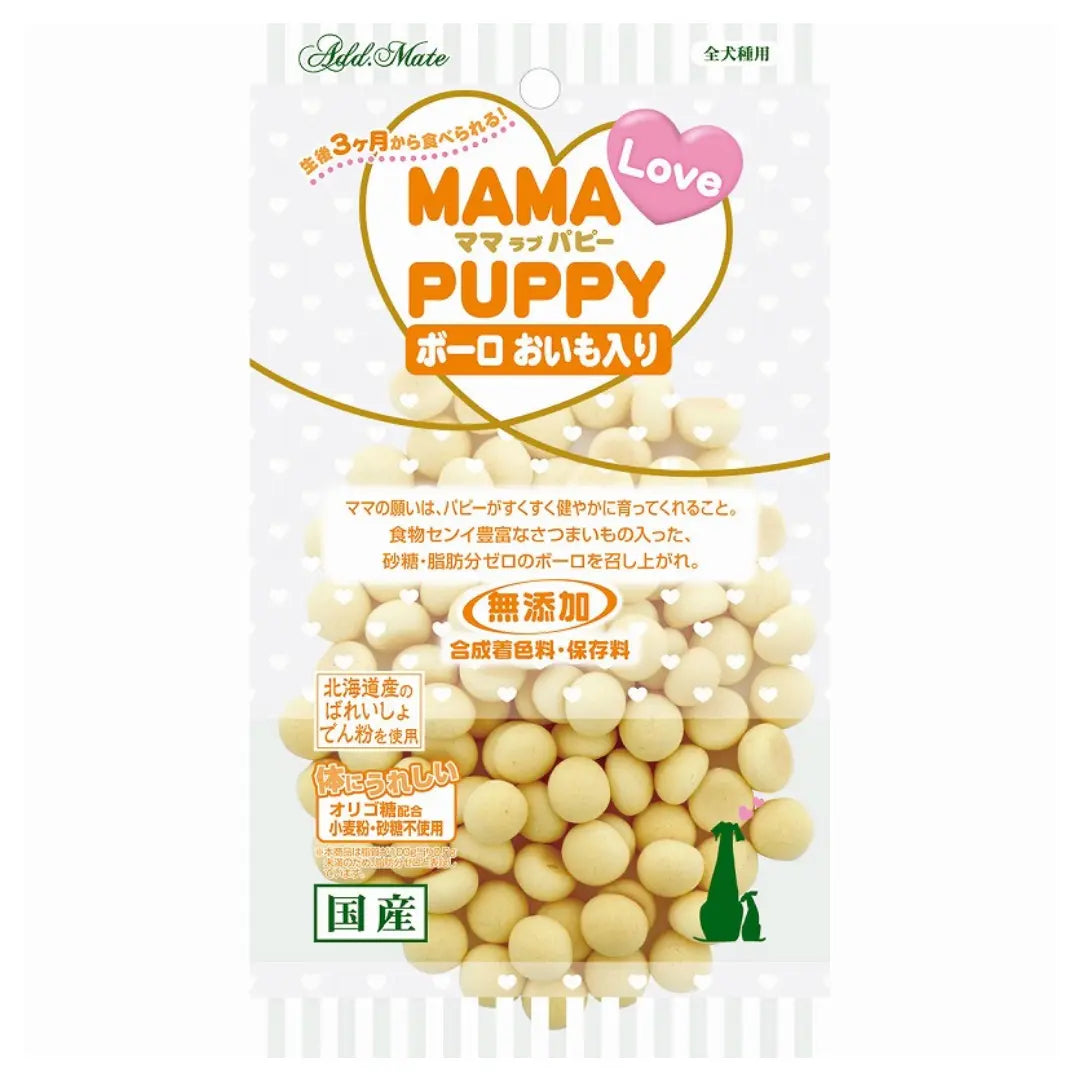Add.Mate Sweet Potato Boro Mini Biscuits Dog Snack Treats 45g