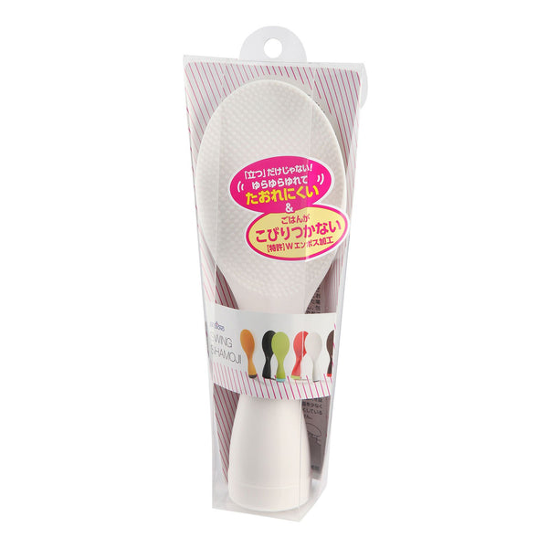 Akebono Shamoji Self Standing Non-Stick Rice Scoop White