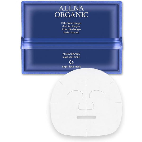 Allna Organic Night Time Hydrating Cica Face Mask 30 Sheets