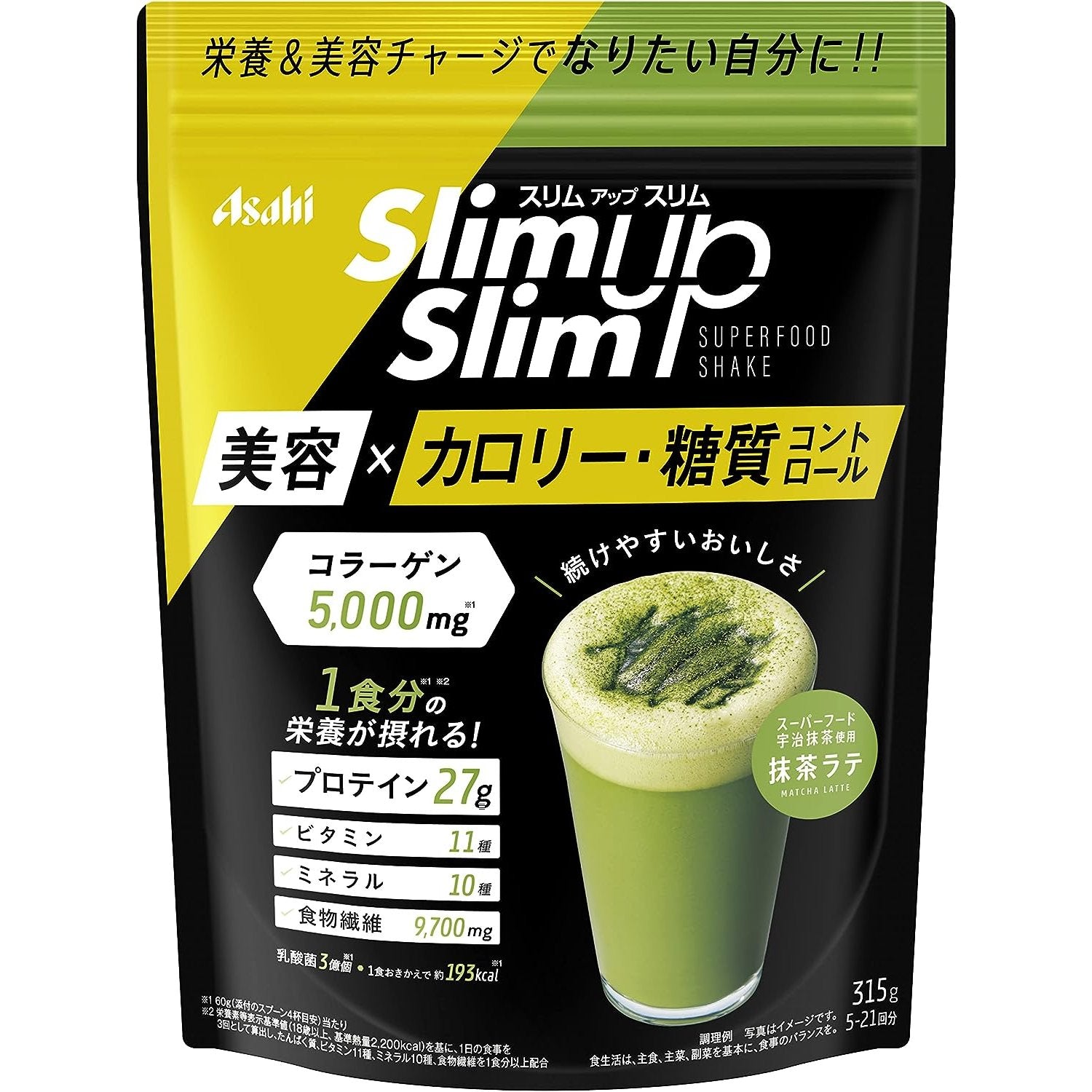 Asahi Slim Up Slim Meal Replacement Shakes Matcha Latte Flavor 315g