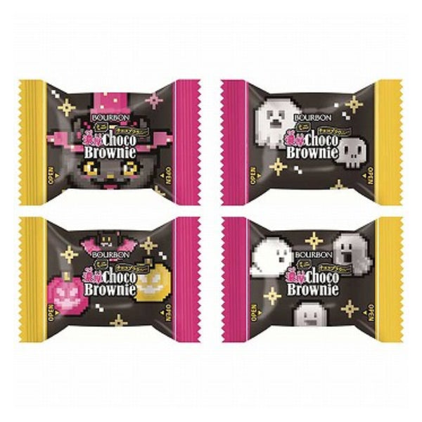 Bourbon Halloween Themed Mini Rich Chocolate Brownies 106g