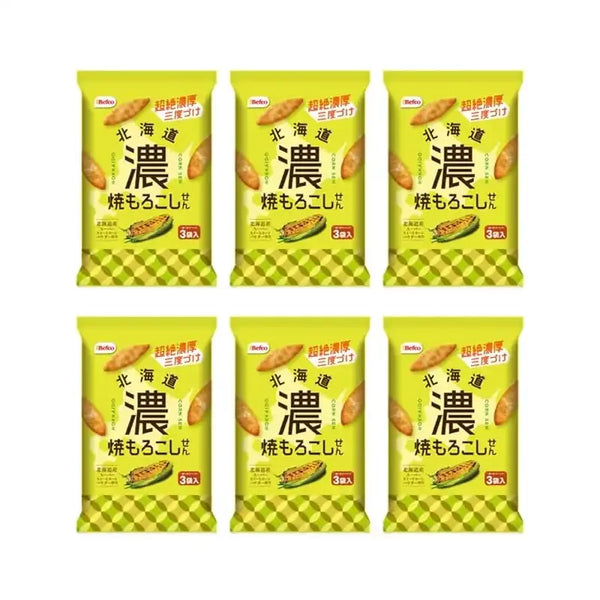 Befco Roasted Hokkaido Corn Flavor Senbei Oval Rice Crackers 51g (Pack of 6)