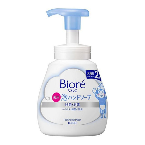 Bioré Foaming Hand Wash Gentle Hand Soap Pump Bottle 500ml