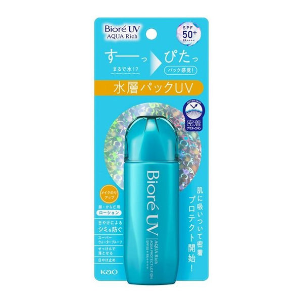 Biore UV Aqua Protect Lotion Light Waterproof Sunscreen SPF50+ 70ml