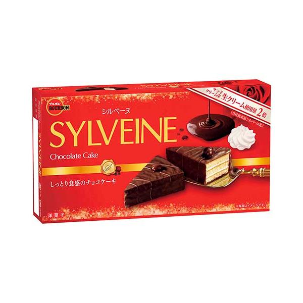 Bourbon Sylvene Chocolate Coated Cream Filled Cake Pieces 6 Pieces