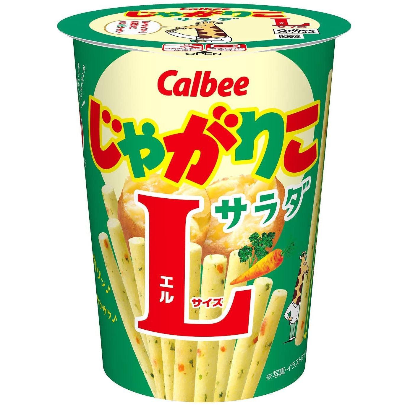 Calbee Jagarico Potato Sticks Snack Salad Flavor Large 68g