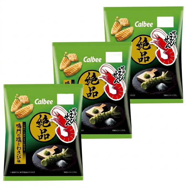 Calbee Kappa Ebisen Premium Salty Wasabi Flavor 50g