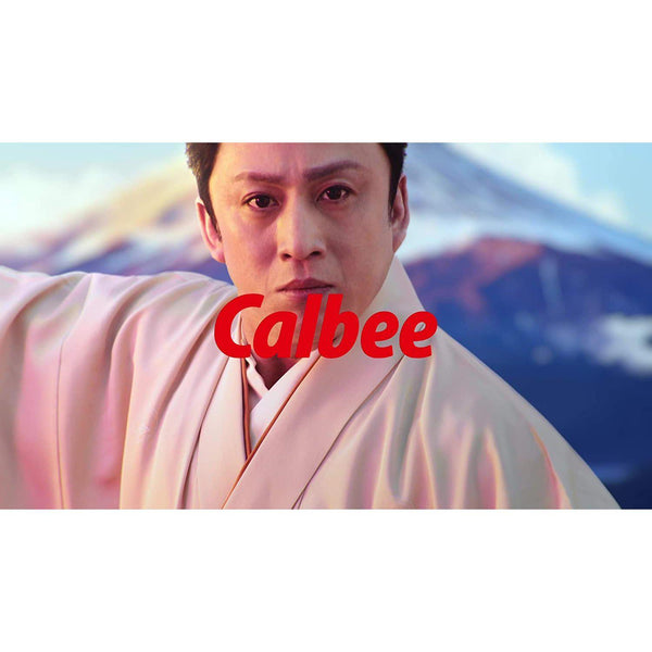 Calbee Kataage Crispy Black Pepper Potato Chips 65g