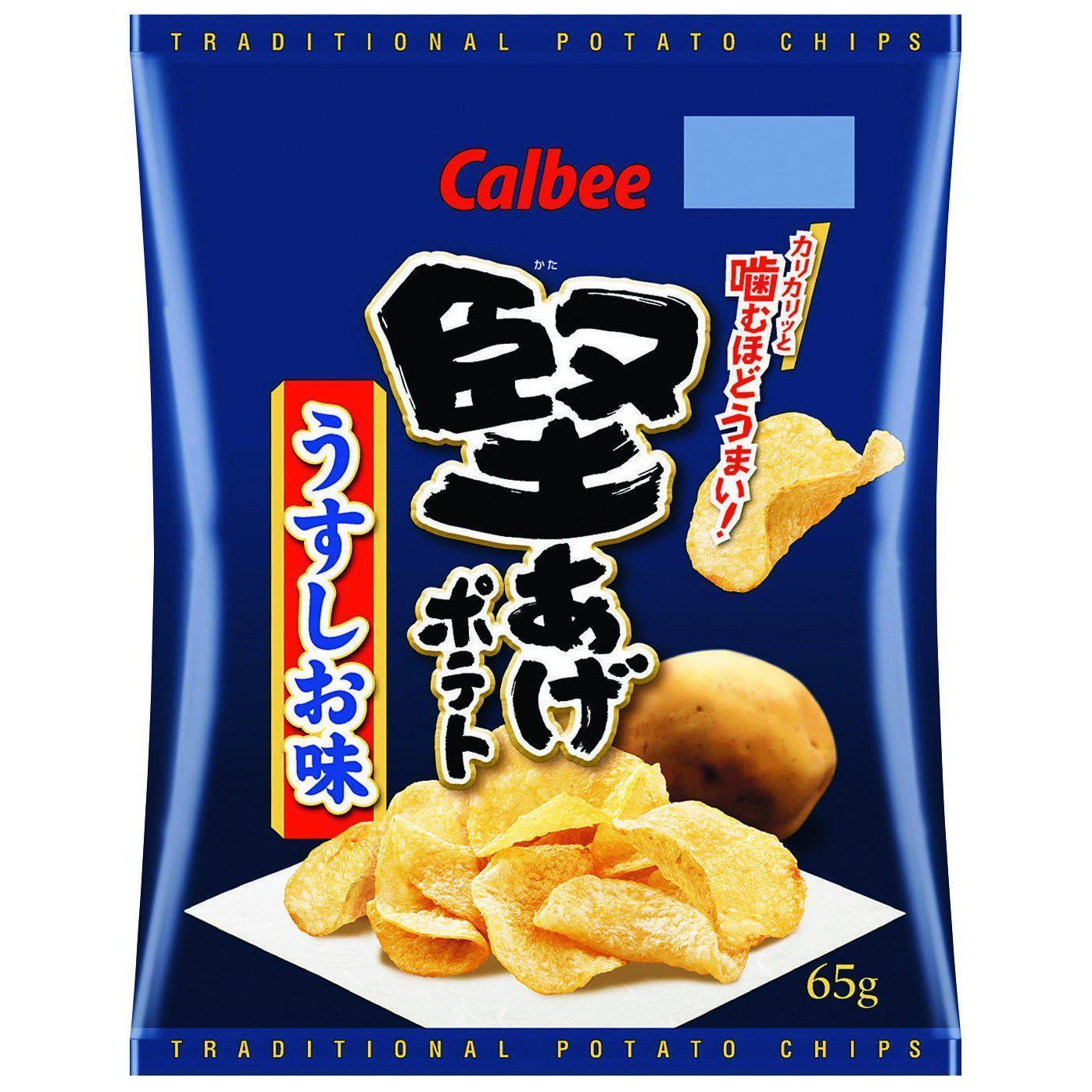 Calbee Kataage Lightly Salted Crispy Potato Chips 65g