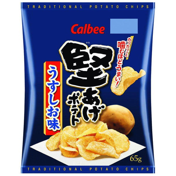 Calbee Kataage Lightly Salted Crispy Potato Chips 65g