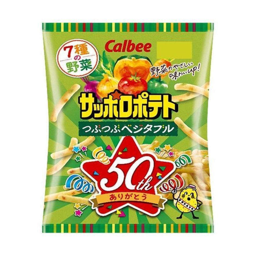 Calbee Sapporo Potato Mixed Vegetables Potato Stick Chips 72g