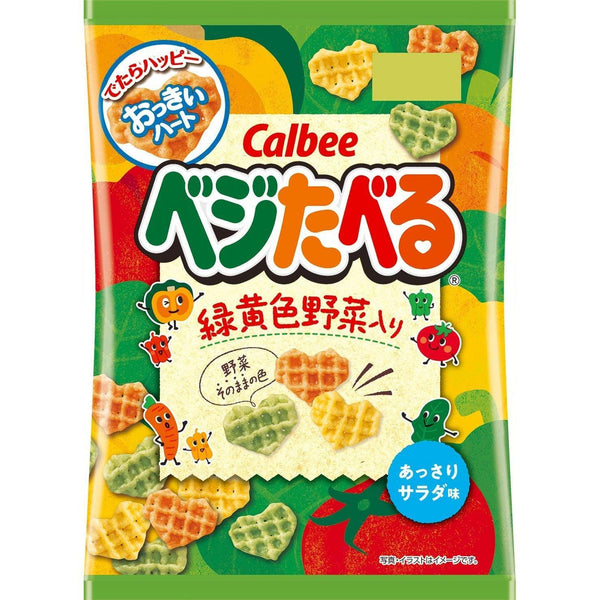 Calbee Vegetaberu Japanese Vegetable Chips 50g