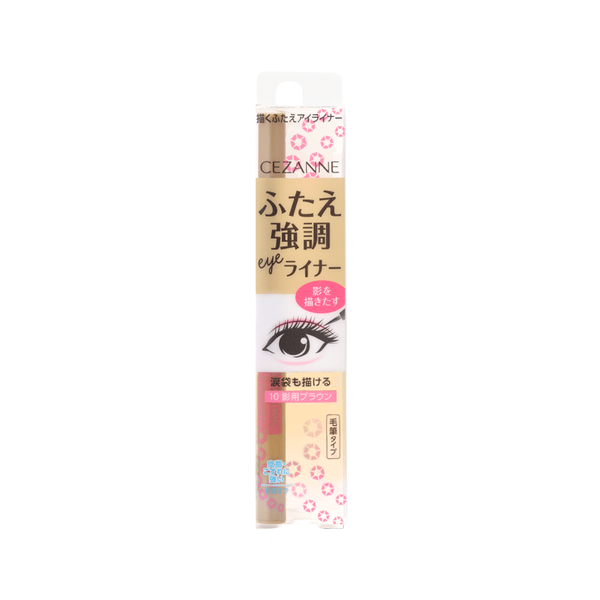 Cezanne Drawing Double Eyelid Liquid Eyeliner Brown / Greige