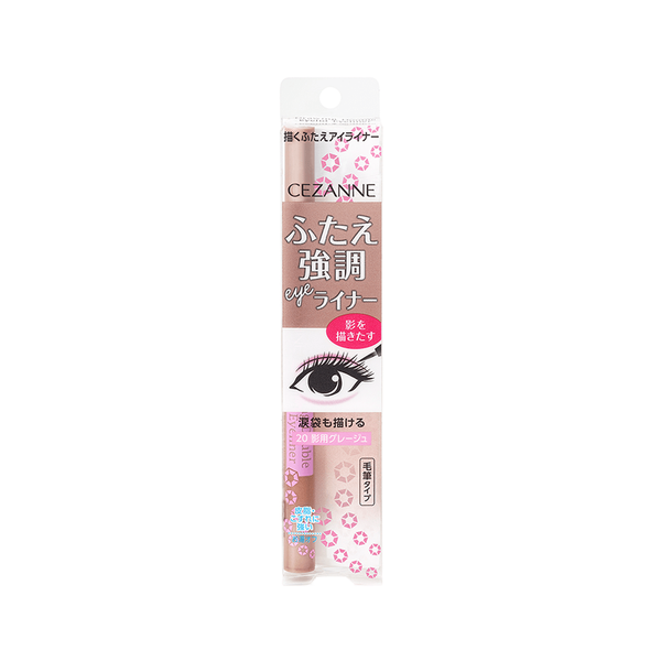 Cezanne Drawing Double Eyelid Liquid Eyeliner Brown / Greige