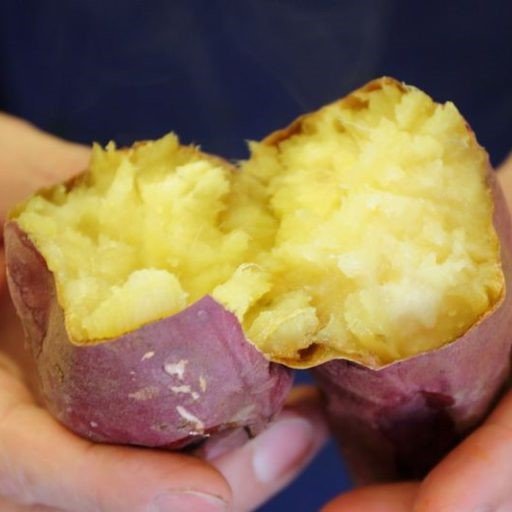 Chikyubatake Organic Beni Haruka Handmade Sweet Potato Jam 150g