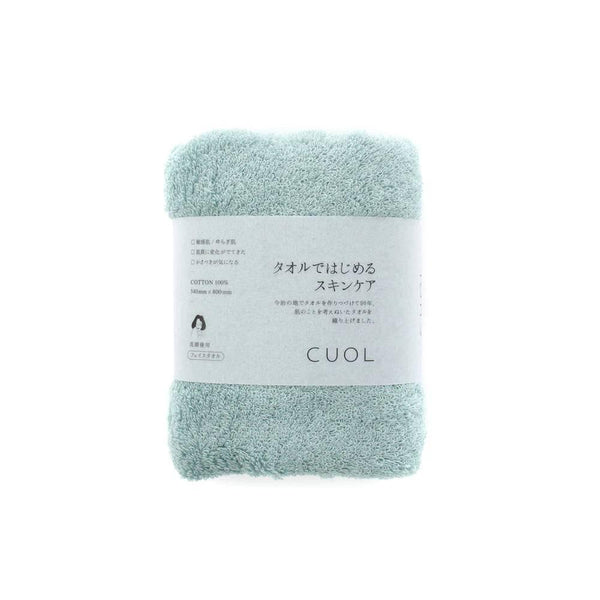 Cuol Ultra Gentle Face Towel Soft & Highly Absorbent 34x80cm