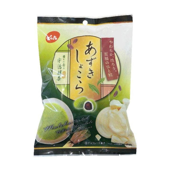 Denroku Amanatto Matcha Chocolate Covered Azuki Red Beans 70g