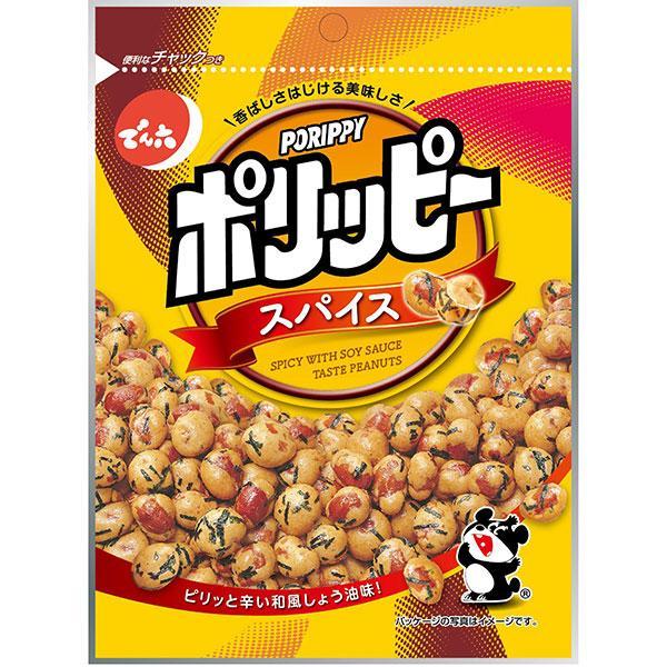 Denroku Porippy Peanut Snack Spicy Honey Flavor 85g