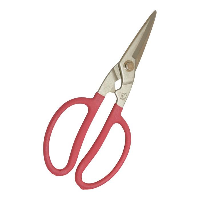 Dokan Multi-Purpose Gardening Shears Mulching Scissors 200mm