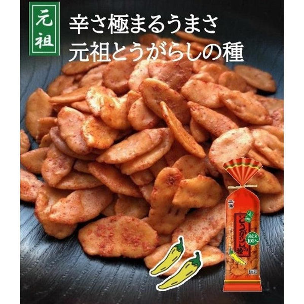 Echigo Seika Togarashi no Tane Spicy Hot Rice Crackers 80g