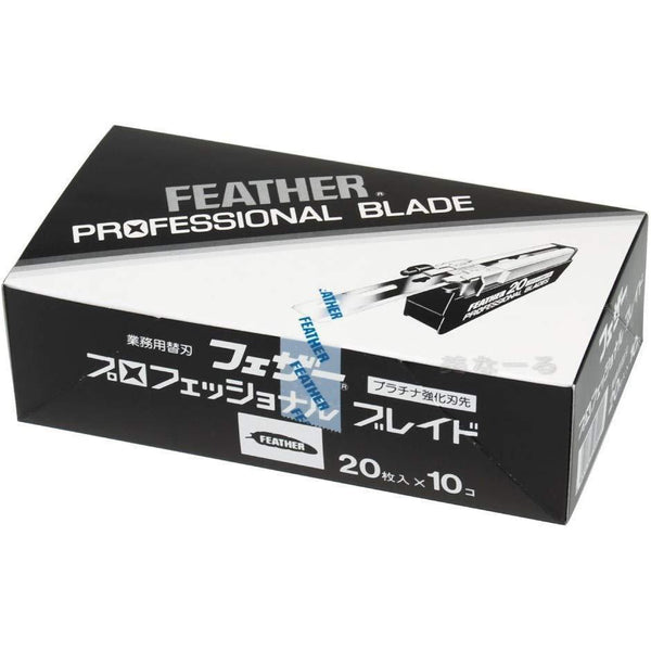 Feather Professional Blade PB-20 20 Blades (1 Pack)