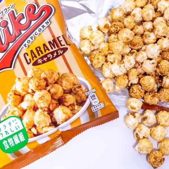 Frito Lay Japan Mike Crispy Sweet Caramel Popcorn 50g