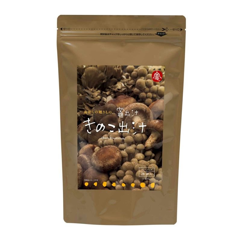 Gin No Mori Kinoko Broth Umami-Rich Mushroom Stock Powder 28 Packets