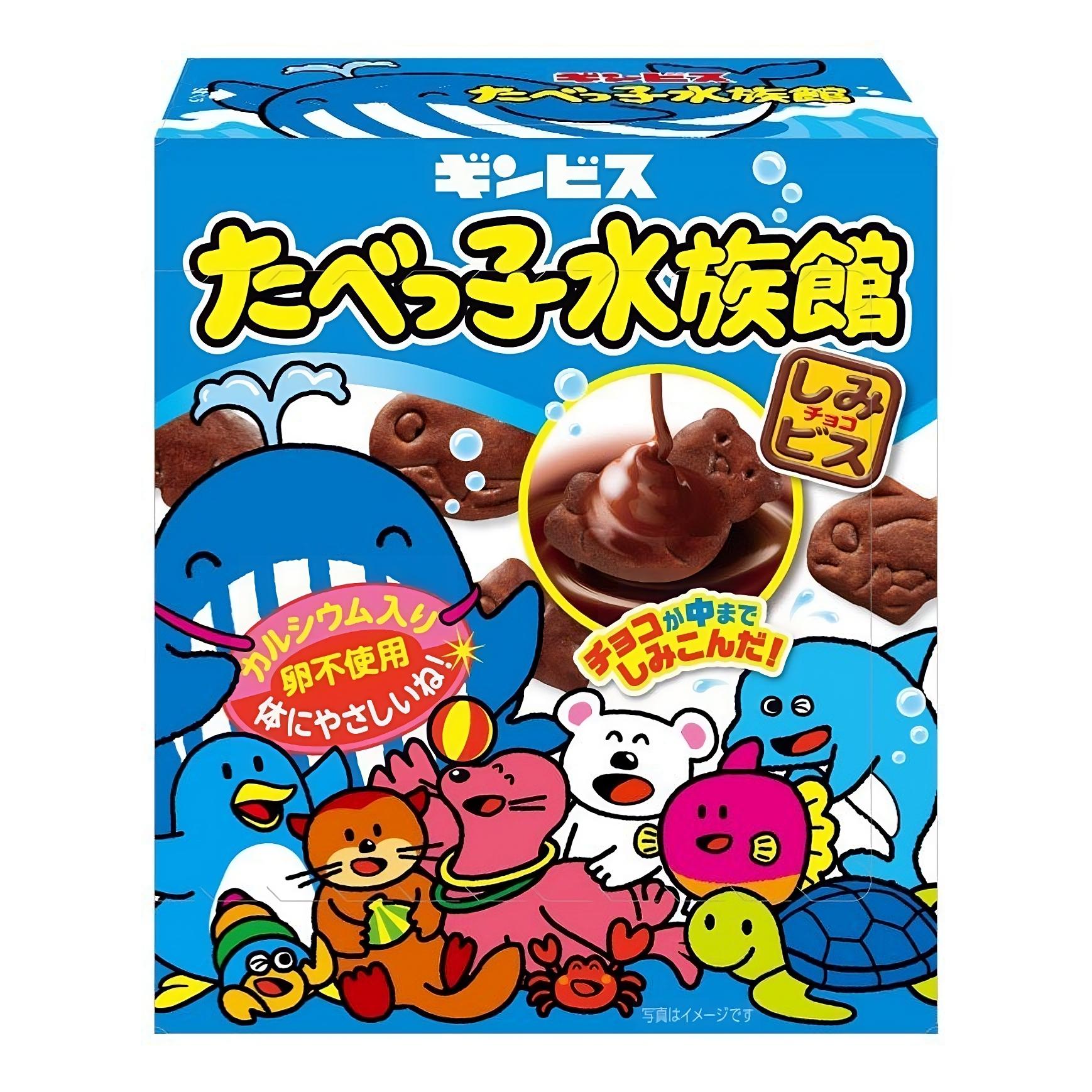 Ginbis Tabekko Suizokukan Sea Animal Shaped Chocolate Biscuits 50g