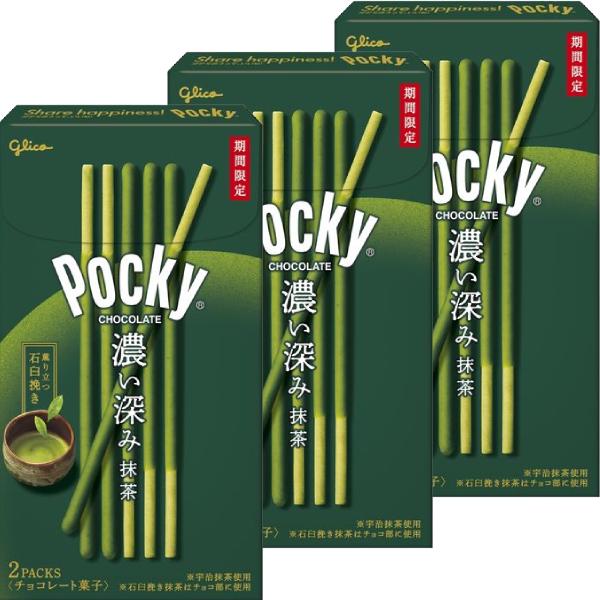 Glico Matcha Pocky Green Tea Pocky Sticks (Pack of 3)