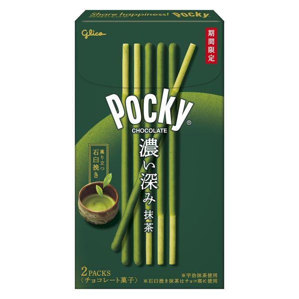 Glico Matcha Pocky Green Tea Pocky Sticks (Pack of 3)