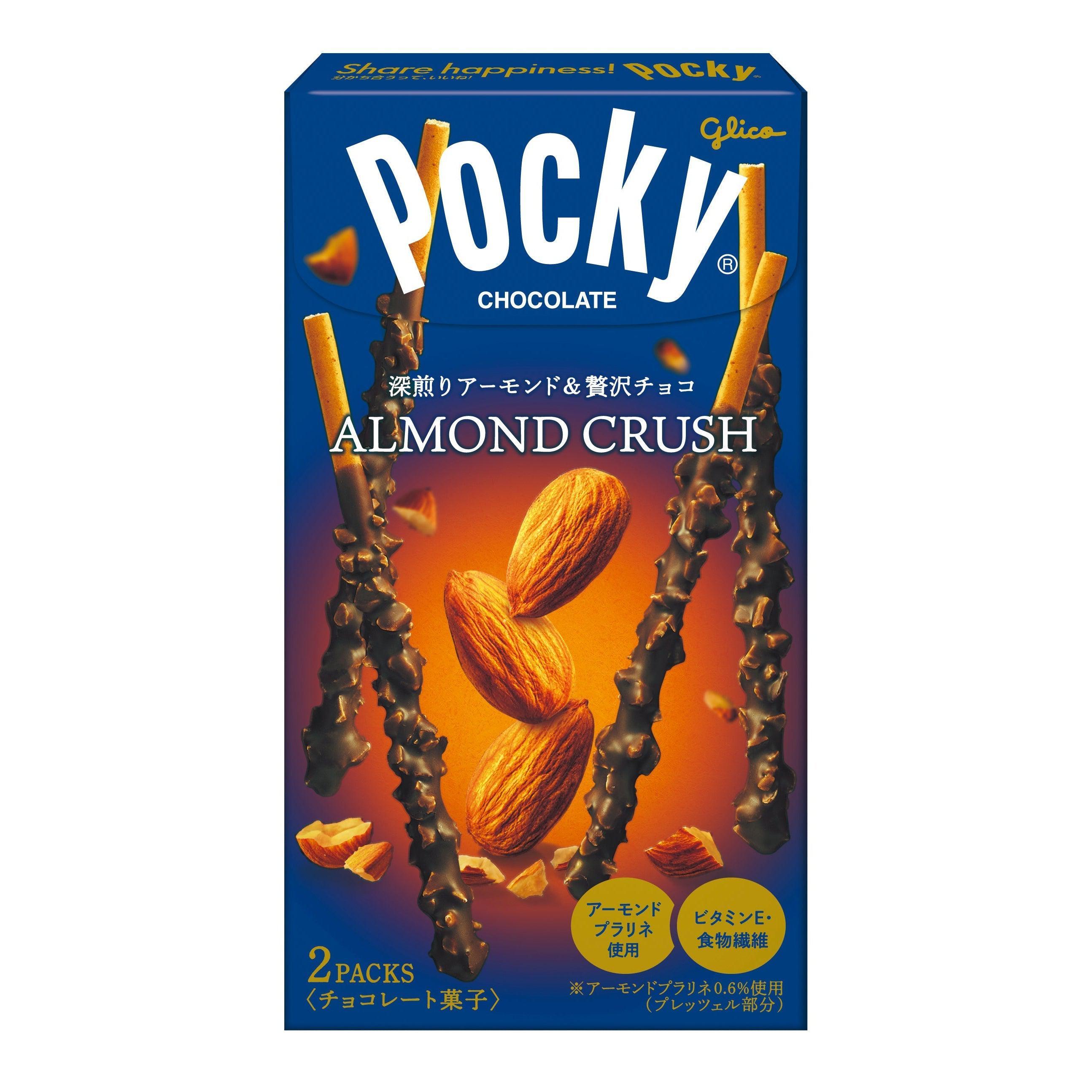 Glico Pocky Almond Crush Chocolate Sticks Snack 46.2g