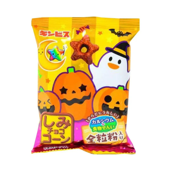 Halloween Crispy Chocolate Coated Corn Star-Shaped Snack Dagashi 88g
