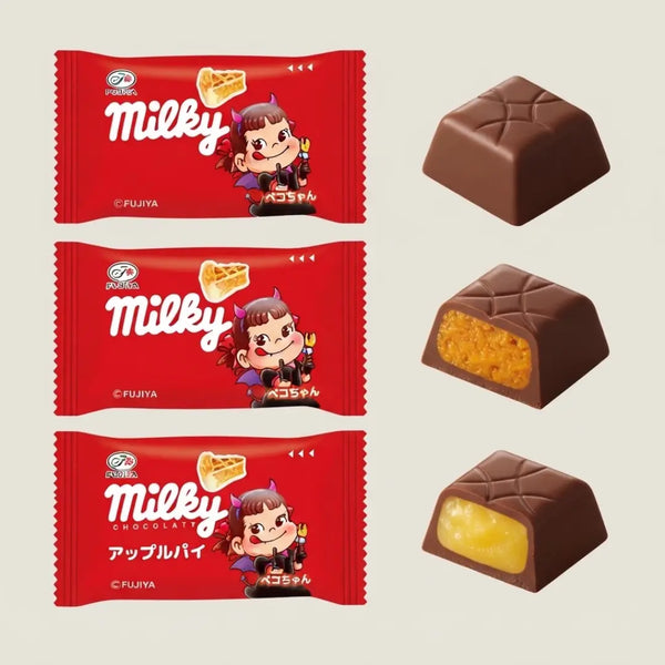 Halloween Milky Chocolate Candy Pumpkin Pudding & Apple Pie 22 Pieces