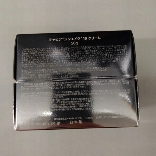 Hirosophy Caviar Synake Cream Luxury Antiaging Face Cream 50g