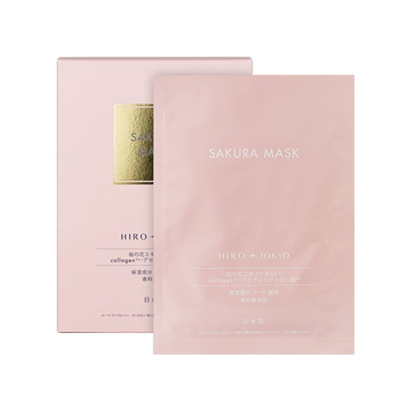 Hirosophy Cherry Blossom Essence Antiaging Sakura Face Mask 10 Sheets