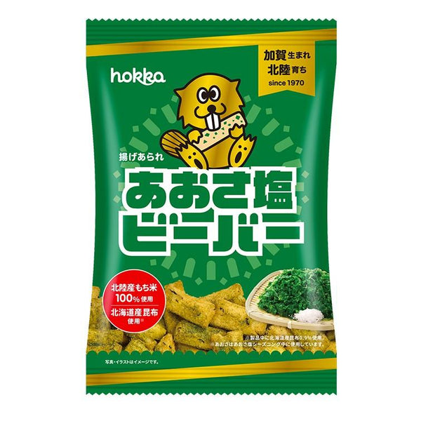 Hokka Beaver Crunchy And Salty Aosa Seaweed Rice Crackers 55g
