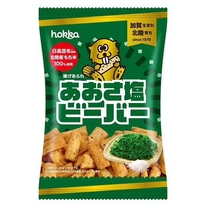Hokka Beaver Crunchy And Salty Aosa Seaweed Rice Crackers 65g