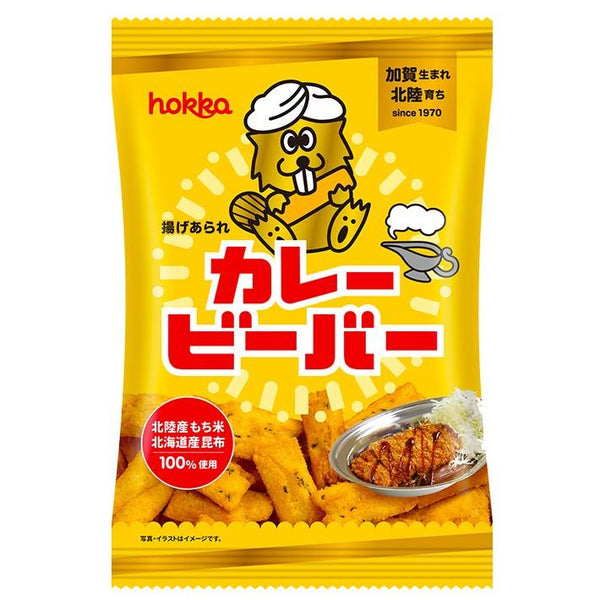 Hokka Beaver Crunchy Japanese Curry Rice Crackers 55g