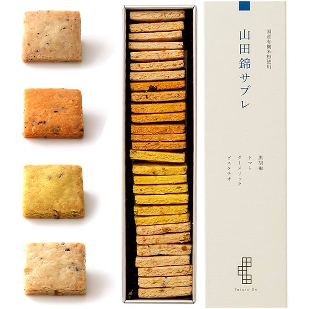 Tatatado Vegan Gluten-Free Sable Rice Cookies Assorted 28 Pieces