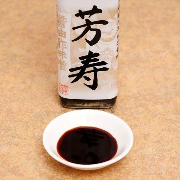 Ishimago Saishikomi Shoyu 2-Year Aged Natural Brewed Soy Sauce 300ml