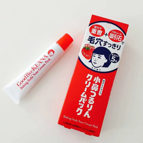 Ishizawa Lab Baking Soda Pore Cleanser Nose Cream Pack 15g