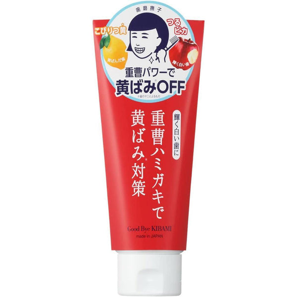 Ishizawa Lab Hamigaki Nadeshiko Baking Soda Toothpaste 140g