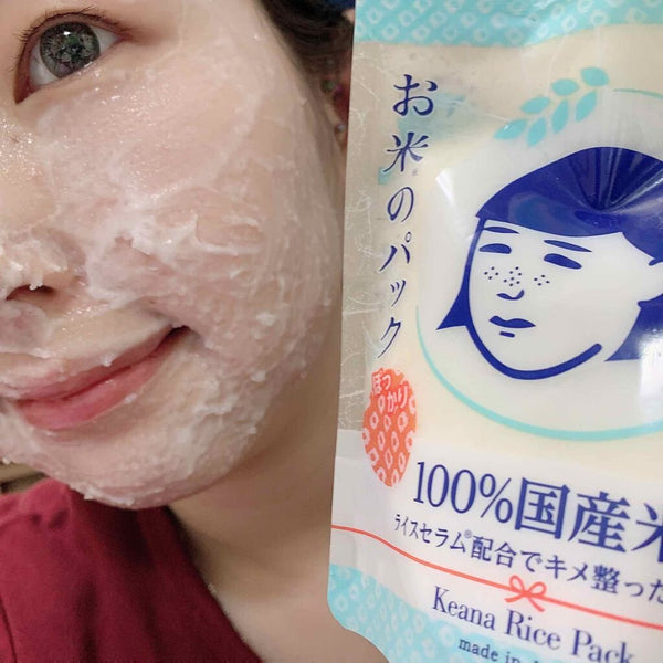 Ishizawa Lab Keana Rice Pack For Clogged Pores & Dull Skin 170g