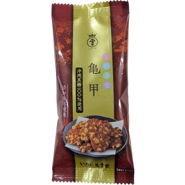 Itani Tortoise Shell Brown Sugar Fried Bean Crackers 50g
