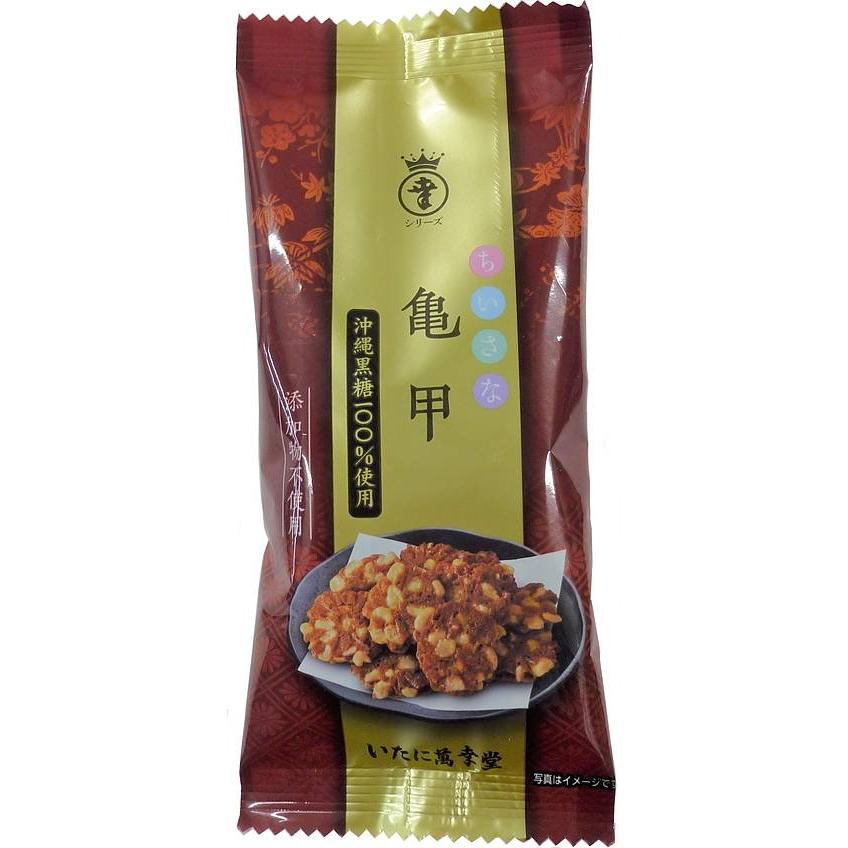 Itani Tortoise Shell Brown Sugar Fried Bean Crackers 50g