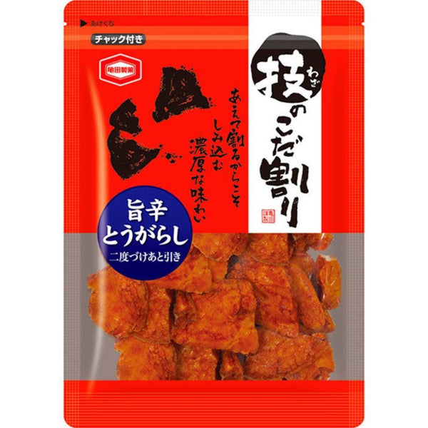 Kameda Double Dipped Spicy Senbei Rice Crackers 110g