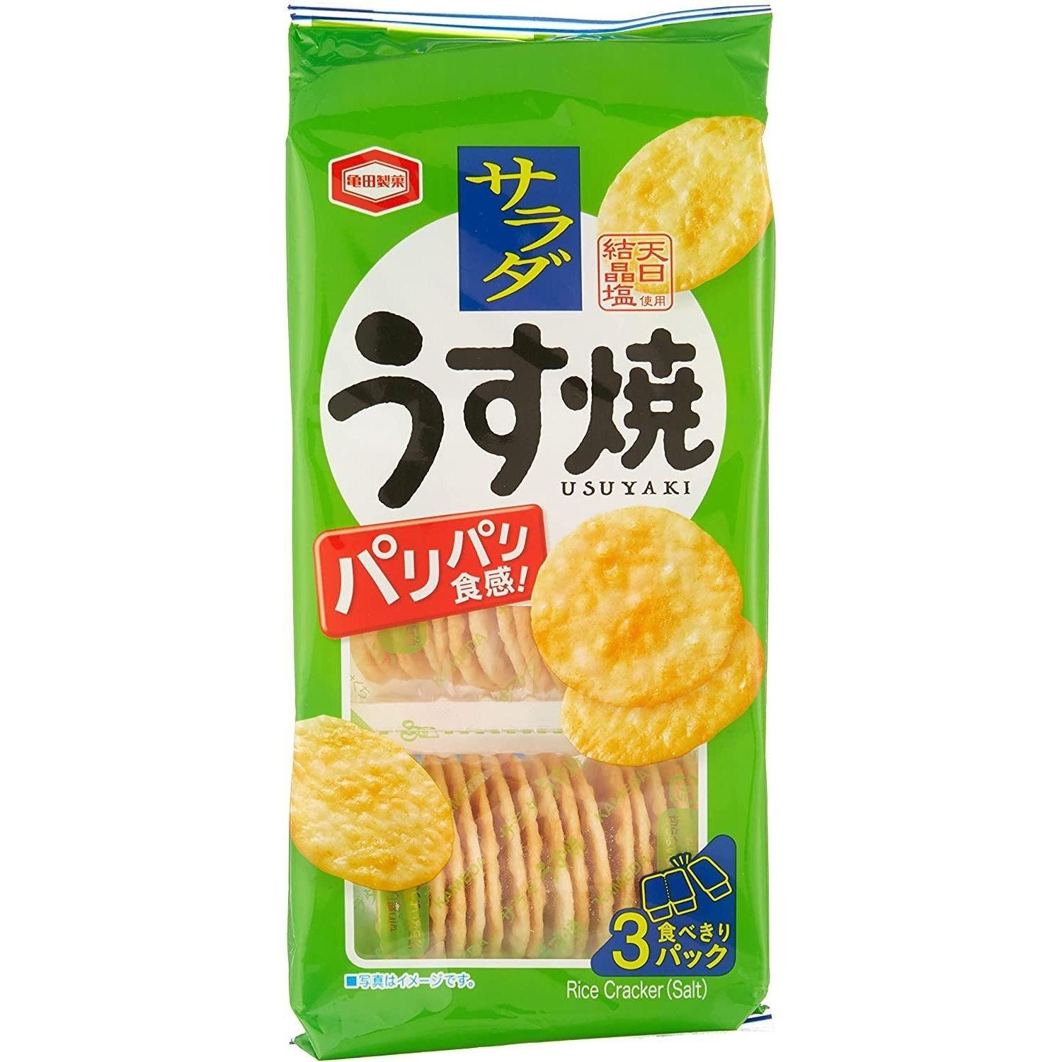 Kameda Salad Usuyaki Crispy Senbei Rice Crackers 80g