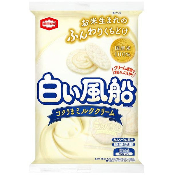 Kameda Shiroi Fusen Milk Cream Filled Soft Rice Crackers